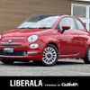 fiat 500 2020 -FIAT--Fiat 500 ABA-31209--ZFA3120000JD34866---FIAT--Fiat 500 ABA-31209--ZFA3120000JD34866- image 1