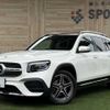 mercedes-benz glb-class 2020 -MERCEDES-BENZ--Benz GLB 3DA-247612M--W1N2476122W055638---MERCEDES-BENZ--Benz GLB 3DA-247612M--W1N2476122W055638- image 1