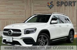 mercedes-benz glb-class 2020 -MERCEDES-BENZ--Benz GLB 3DA-247612M--W1N2476122W055638---MERCEDES-BENZ--Benz GLB 3DA-247612M--W1N2476122W055638-