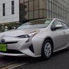 toyota prius 2016 -TOYOTA--Prius DAA-ZVW50--ZVW50-8014549---TOYOTA--Prius DAA-ZVW50--ZVW50-8014549- image 1