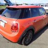 mini mini-others 2019 CFJ4587631 image 21