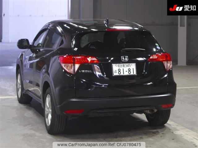 honda vezel 2015 -HONDA 【名古屋 345ﾎ8181】--VEZEL RU1-1019683---HONDA 【名古屋 345ﾎ8181】--VEZEL RU1-1019683- image 2