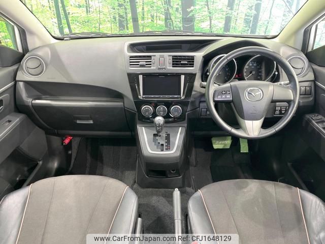 mazda premacy 2012 CFJ1648129 image 2