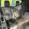 mazda cx-8 2018 quick_quick_KG2P_KG2P-109006 image 10