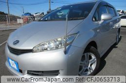 toyota wish 2010 REALMOTOR_Y2025010045F-12