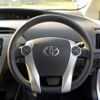toyota prius 2013 CFJ1526621 image 20