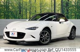 mazda roadster 2020 quick_quick_ND5RC_ND5RC-502548