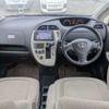 toyota ractis 2008 -TOYOTA--Ractis DBA-NCP100--NCP100-0110818---TOYOTA--Ractis DBA-NCP100--NCP100-0110818- image 22