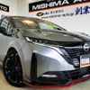 nissan aura 2021 -NISSAN 【伊豆 300ﾅ3670】--AURA FE13--208958---NISSAN 【伊豆 300ﾅ3670】--AURA FE13--208958- image 1