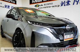 nissan aura 2021 -NISSAN 【伊豆 300ﾅ3670】--AURA FE13--208958---NISSAN 【伊豆 300ﾅ3670】--AURA FE13--208958-
