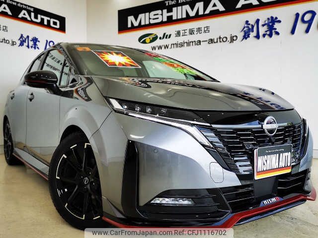 nissan aura 2021 -NISSAN 【伊豆 300ﾅ3670】--AURA FE13--208958---NISSAN 【伊豆 300ﾅ3670】--AURA FE13--208958- image 1