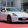 nissan fairlady-z 2018 -NISSAN--Fairlady Z CBA-Z34--Z34-620283---NISSAN--Fairlady Z CBA-Z34--Z34-620283- image 7