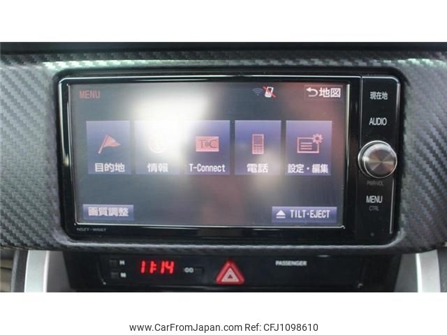 toyota 86 2017 -TOYOTA--86 DBA-ZN6--ZN6-077467---TOYOTA--86 DBA-ZN6--ZN6-077467- image 2