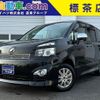 toyota voxy 2011 -TOYOTA--Voxy DBA-ZRR75W--ZRR75-0085170---TOYOTA--Voxy DBA-ZRR75W--ZRR75-0085170- image 1