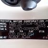 toyota land-cruiser-prado 2019 24342012 image 44