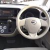 nissan dayz-roox 2018 -NISSAN--DAYZ Roox DBA-B21A--B21A-0523744---NISSAN--DAYZ Roox DBA-B21A--B21A-0523744- image 4