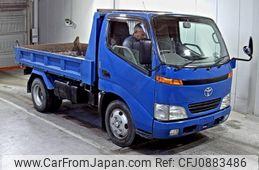 toyota dyna-truck 2000 -TOYOTA--Dyna XZU322D-0001479---TOYOTA--Dyna XZU322D-0001479-