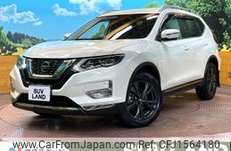 nissan x-trail 2021 CFJ1564180