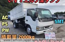 isuzu elf-truck 2004 GOO_NET_EXCHANGE_0404245A30240820W002