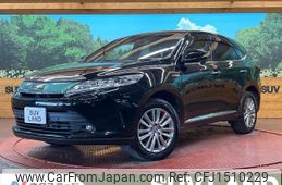 toyota harrier-hybrid 2017 CFJ1510229