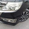 honda stepwagon 2013 -HONDA 【野田 500ｱ1234】--Stepwgn DBA-RK5--RK5-1335373---HONDA 【野田 500ｱ1234】--Stepwgn DBA-RK5--RK5-1335373- image 9