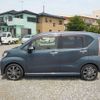 daihatsu move 2015 -DAIHATSU 【野田 580】--Move DBA-LA160S--LA160S-0009384---DAIHATSU 【野田 580】--Move DBA-LA160S--LA160S-0009384- image 43