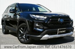 toyota rav4 2022 CFJ1476570