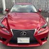 lexus is 2013 quick_quick_DBA-GSE30_GSE30-5015513 image 18