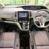 nissan serena 2017 quick_quick_GFC27_GFC27-053357 image 2