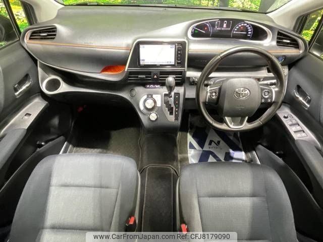 toyota sienta 2016 -TOYOTA--Sienta DAA-NHP170G--NHP170-7038900---TOYOTA--Sienta DAA-NHP170G--NHP170-7038900- image 2