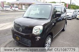 nissan moco 2013 -NISSAN--Moco DBA-MG33S--MG33S-641723---NISSAN--Moco DBA-MG33S--MG33S-641723-