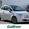fiat 500 2016 -FIAT--Fiat 500 ABA-31212--ZFA3120000J656765---FIAT--Fiat 500 ABA-31212--ZFA3120000J656765- image 1