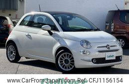 fiat 500 2016 -FIAT--Fiat 500 ABA-31212--ZFA3120000J656765---FIAT--Fiat 500 ABA-31212--ZFA3120000J656765-