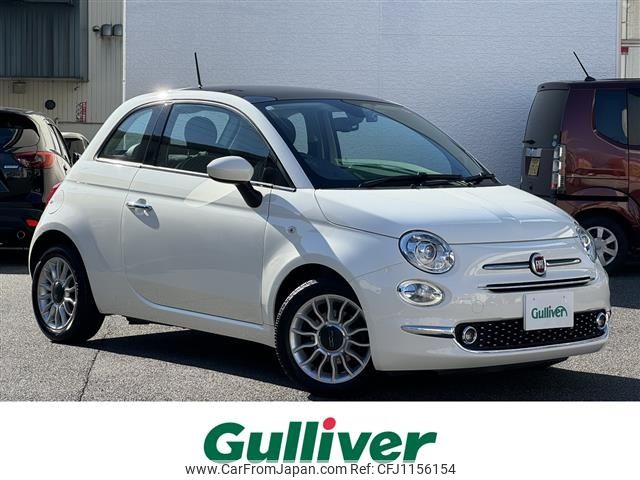 fiat 500 2016 -FIAT--Fiat 500 ABA-31212--ZFA3120000J656765---FIAT--Fiat 500 ABA-31212--ZFA3120000J656765- image 1