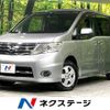 nissan serena 2010 -NISSAN--Serena DBA-CNC25--CNC25-311377---NISSAN--Serena DBA-CNC25--CNC25-311377- image 1