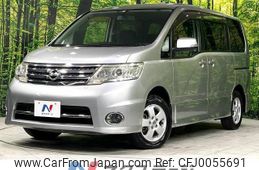 nissan serena 2010 -NISSAN--Serena DBA-CNC25--CNC25-311377---NISSAN--Serena DBA-CNC25--CNC25-311377-