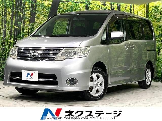 nissan serena 2010 -NISSAN--Serena DBA-CNC25--CNC25-311377---NISSAN--Serena DBA-CNC25--CNC25-311377- image 1