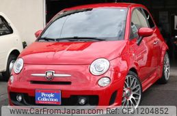 abarth 500 2013 quick_quick_ABA-312141_ZFA31200000857273