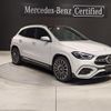 mercedes-benz gla-class 2023 quick_quick_247713M_W1N2477132J571261 image 1