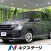 nissan serena 2022 -NISSAN--Serena 5AA-GNC27--GNC27-033520---NISSAN--Serena 5AA-GNC27--GNC27-033520- image 1