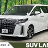 toyota alphard 2022 -TOYOTA--Alphard 3BA-AGH30W--AGH30-0431849---TOYOTA--Alphard 3BA-AGH30W--AGH30-0431849- image 1