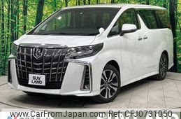 toyota alphard 2022 -TOYOTA--Alphard 3BA-AGH30W--AGH30-0431849---TOYOTA--Alphard 3BA-AGH30W--AGH30-0431849-