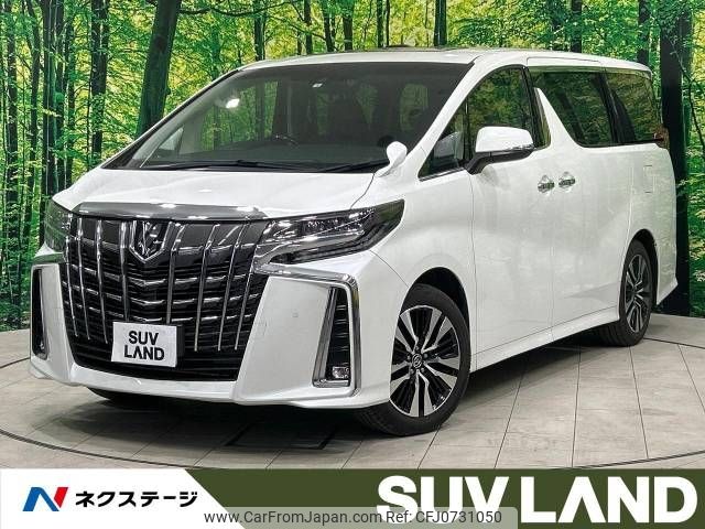 toyota alphard 2022 -TOYOTA--Alphard 3BA-AGH30W--AGH30-0431849---TOYOTA--Alphard 3BA-AGH30W--AGH30-0431849- image 1