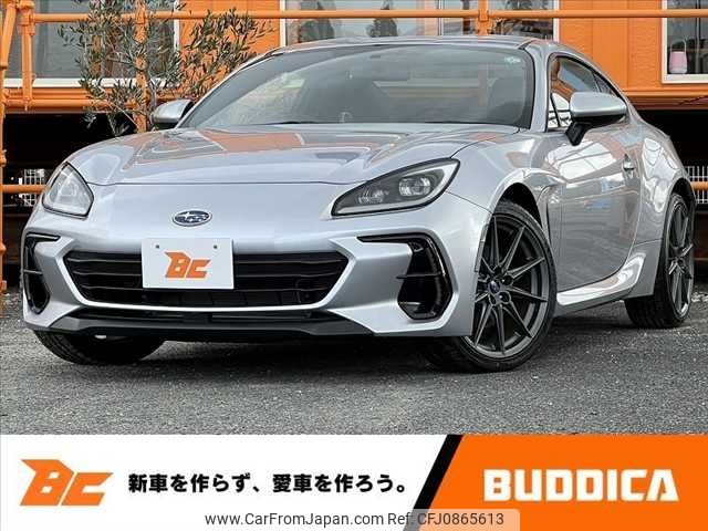 subaru brz 2022 -SUBARU--BRZ 3BA-ZD8--ZD8-007468---SUBARU--BRZ 3BA-ZD8--ZD8-007468- image 1