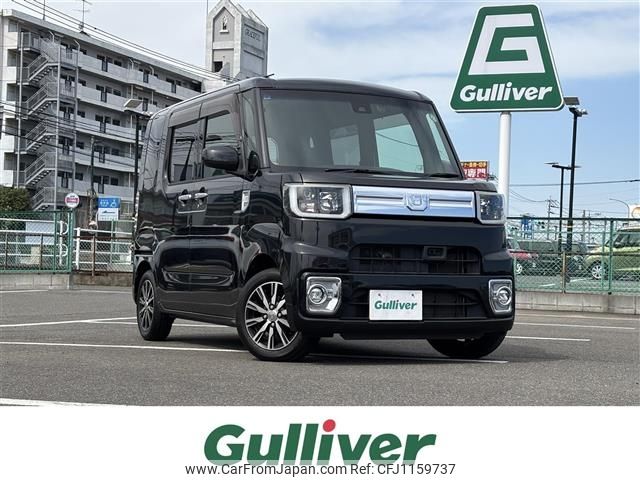 daihatsu wake 2017 -DAIHATSU--WAKE DBA-LA700S--LA700S-0092795---DAIHATSU--WAKE DBA-LA700S--LA700S-0092795- image 1