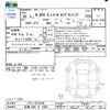 honda n-box 2018 CFJ1605693 image 3