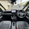 toyota noah 2025 CFJ1759590 image 3
