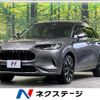 honda zr-v 2022 quick_quick_RZ3_RZ3-1000611 image 1