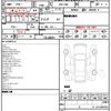toyota gr86 2023 quick_quick_3BA-ZN8_ZN8-023915 image 11