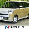 daihatsu move-canbus 2024 CFJ0941566 image 1